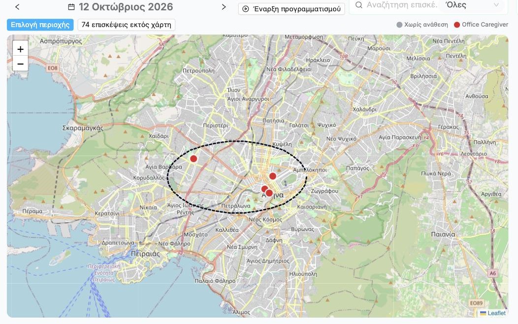 Σχεδιάζοντας σχήμα γύρω από πινέζες με την Επιλογή περιοχής