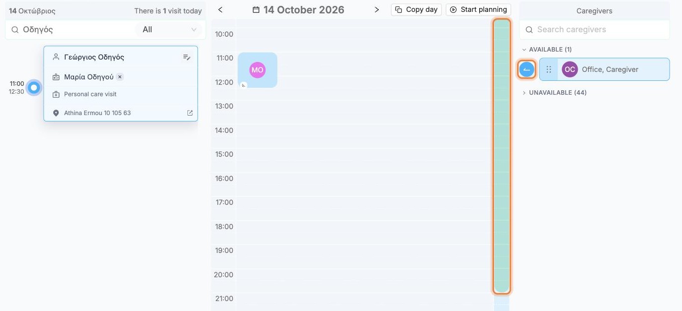 A caregiver selected, with their shift on the timeline and the assign arrow