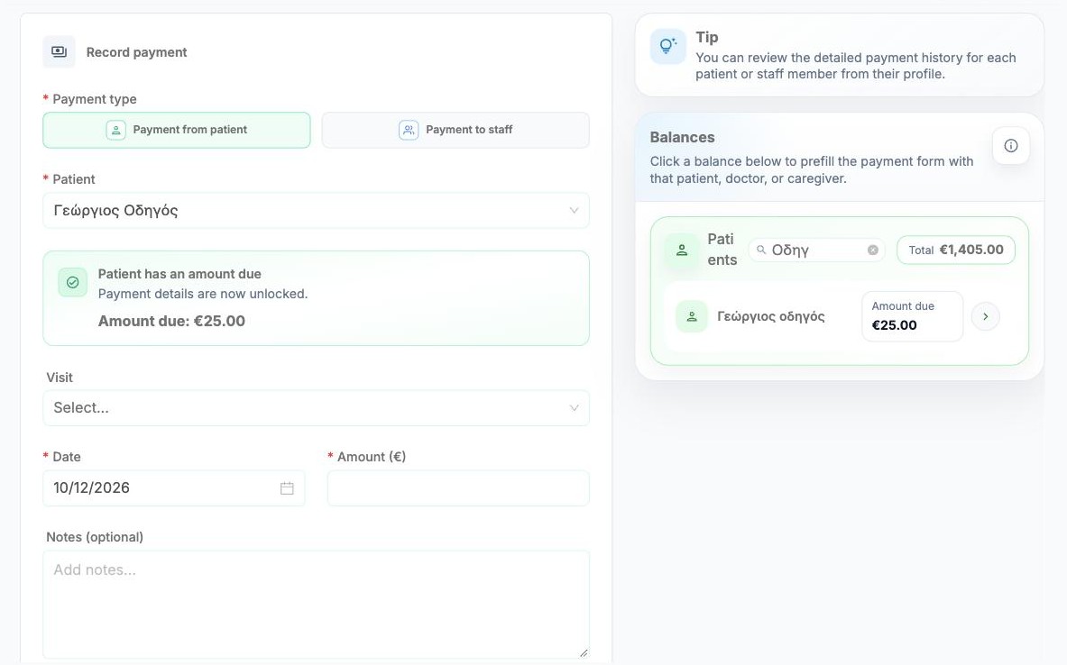 The payment form prefilled for the patient with the amount due