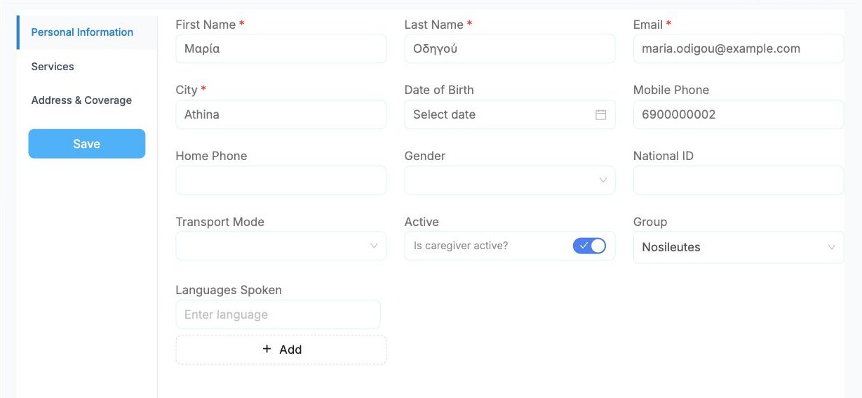 The Personal Information tab of a caregiver