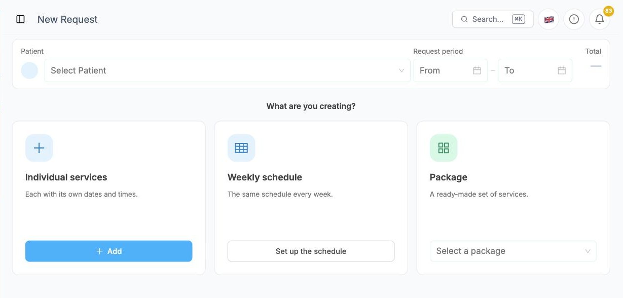 The New Request page