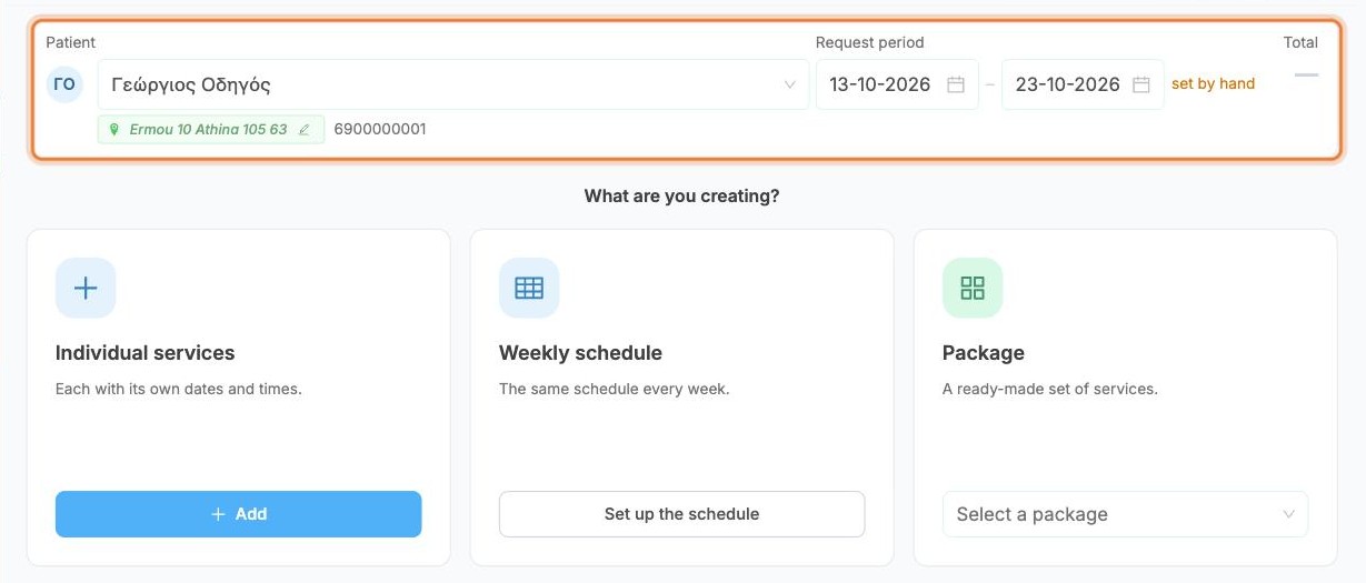 The patient and request period filled in