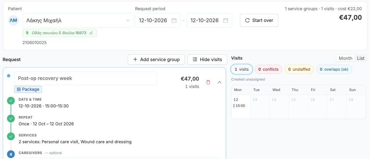 A set-of-services package opened as a service group