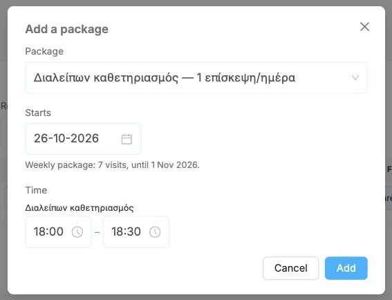 The Add a package window with package, start date and time