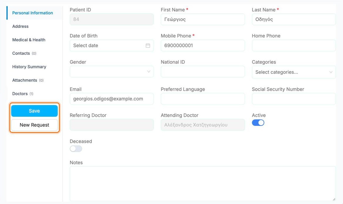 The saved patient with Save and New Request buttons